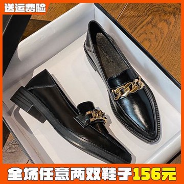 厚底小皮鞋女英倫2026新款尖頭樂福鞋中跟工作單鞋大碼女鞋41到43
