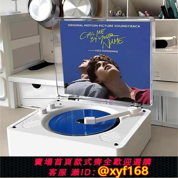 {保固一年 可打統編}Sony索尼通用復古CD專輯播放機器無線藍牙音響黑膠唱片機音箱光碟