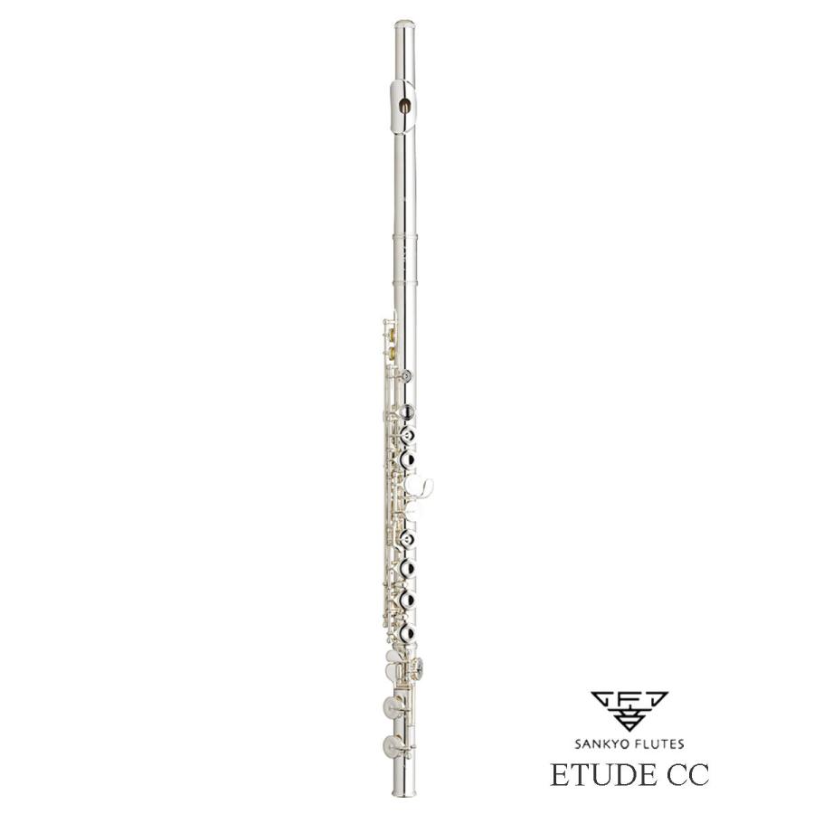 SANKYO   サンキョウ フルート Etude Flute エチュード オフセット カバードキィ C足管 (お取り寄せ商品)(出荷前検品) (5年保証)