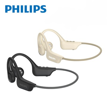 【PHILIPS 飛利浦】氣傳導開放式運動耳掛藍牙耳機-TAA1708