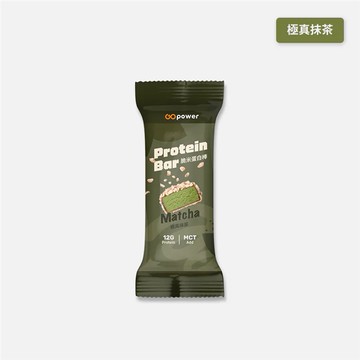 (預購) GOPOWER 果果能量 脆米蛋白棒【極真抹茶】 40g (GOP049)
