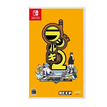 【Nintendo 任天堂】NS Switch 電波之劍 2  Rajirgi 2 日文版