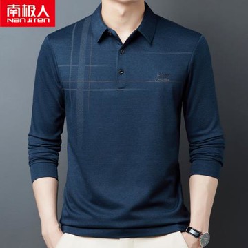 南極人男士長袖t恤加絨加厚中年寬松polo衫中年爸爸秋冬季打底衫