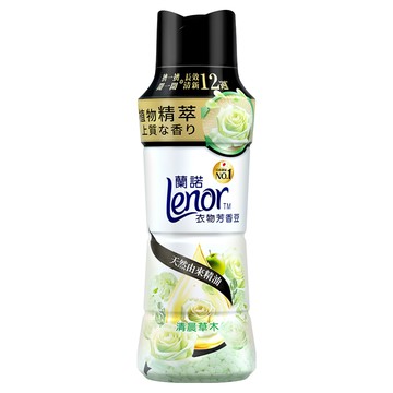 Lenor 蘭諾 衣物芳香豆 清晨草木  450ml  1瓶