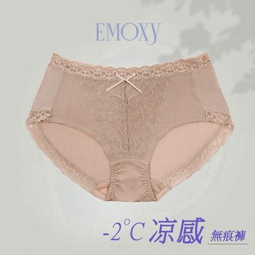 【EMESY】蕾絲涼感小褲 內褲 中腰 膚色 201 芋紫色 8088
