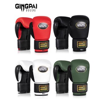 專業拳擊手套成人男女搏擊拳套兒童泰拳散打訓練打沙袋格斗比賽厚