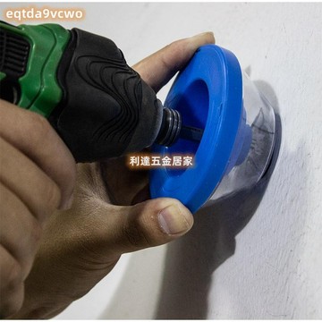 熱賣熱賣🔥新款電錘防塵罩 凱普森電錘防塵罩接灰碗家用電鉆鉆孔防塵器工具配件衝擊鑽擋灰器