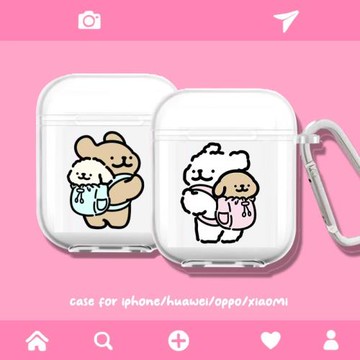 背書包線條小狗適用airpodspro3蘋果耳機套2情侶透明軟殼pro2保護套卡通蘋果4代耳機套無線藍牙耳機保護套