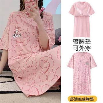 【韓國K.W.】韓國空運搖滾巨星莫代爾洋裝(居家服/家居服/睡衣/睡裙/涼感睡衣)豆沙熊