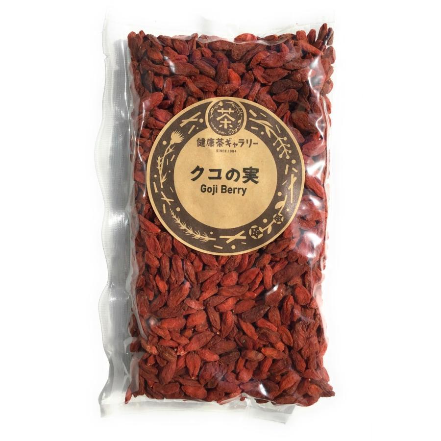 クコの実 (ゴジベリー)  200g Goji Berry