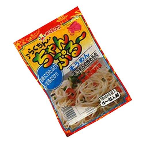 らくちんちゃんぷるーそうめん (15g×5)×24袋