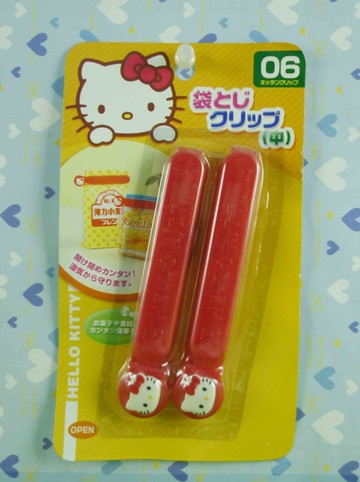 【震撼精品百貨】Hello Kitty 凱蒂貓~封口夾12.5CM-紅色【共1款】