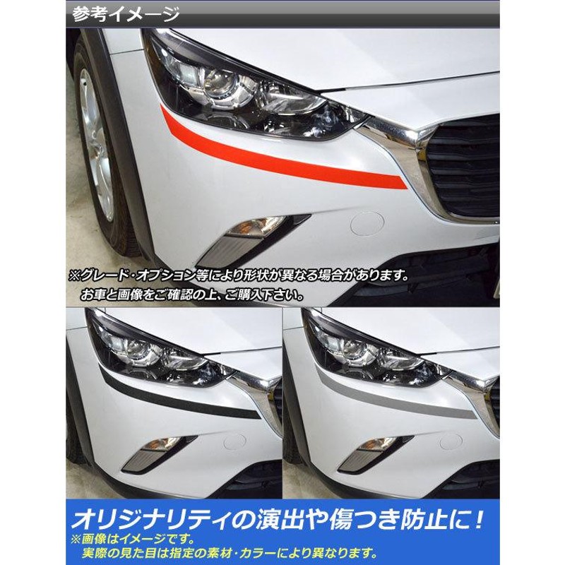 正規取扱店 カラー変更可 マツダ cx-3 cx3 ドライブレコーダー