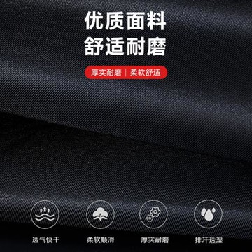 雨褲防水褲男女款下半身成人騎手騎行外賣專用加厚耐磨防暴雨褲子