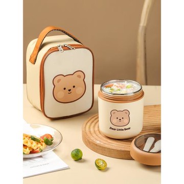 迷你保溫杯帶蓋勺女生小型早餐粥杯湯壺豆漿燕麥杯便攜式外帶杯子