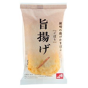 旨揚げ ごぼう（単品）