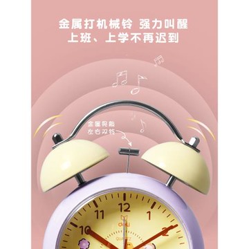 得力鬧鐘學生專用起床神器2025新款兒童鬧鐘強力叫醒學習鬧鈴時鐘