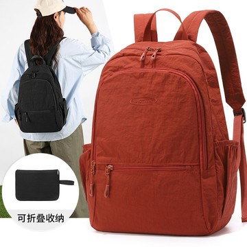 🔥新款🔥可折疊雙肩包女旅遊輕便大容量旅行背包潮流百搭多層學生書包 可愛係 通懃包包 多隔層 大容量 防潑水  NE7Q