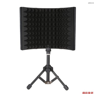 麥克風隔音屏 錄音棚吸音棉 話筒隔音棉 小三門可摺疊防風屏 帶支架