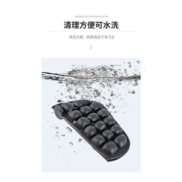 超值下殺 熱賣特惠🎈機車座墊 坐墊 氣墊座墊 機車墊 摩托車坐墊 機車座墊套 透氣座墊 機車坐墊套摩托車坐墊汽車坐墊久