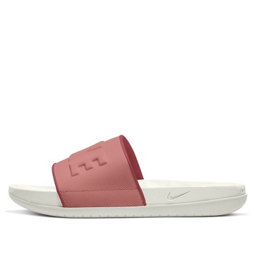 (WMNS) Nike Offcourt Slide 'Canyon Rust'