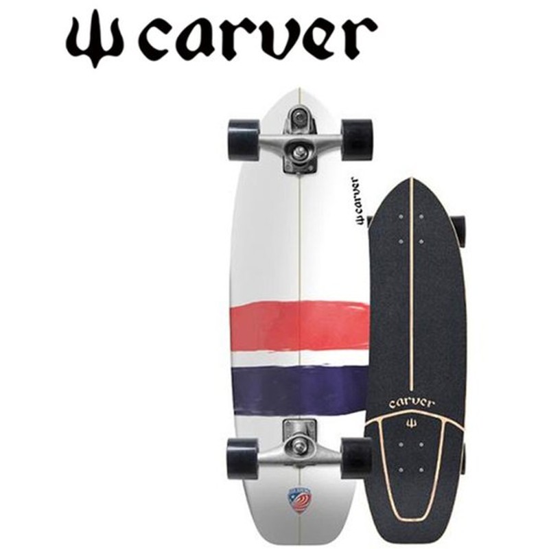 Carver カーバー Triton トライトン Astral 29インチ Cxトラック 日本正規品 サーフスケート ロンスケ サーフィン練習用 スケートボード スノーボード 通販 Lineポイント最大0 5 Get Lineショッピング