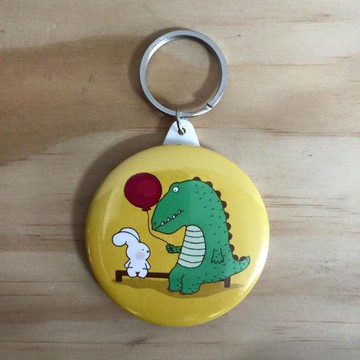 我喜歡你 因為你就是你 鏡子鑰匙圈 G0018