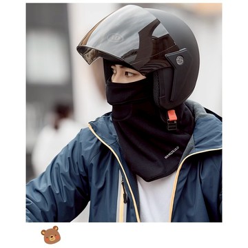保暖頭套 防寒面罩 外送 騎行面罩  機車口罩 防風帽 圍脖 男女頭套 加絨頭罩 防寒加厚面罩 360°包圍【B】