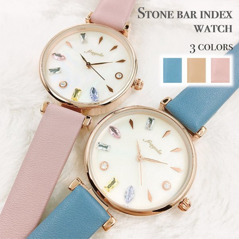 腕時計 レディース 革ベルト ビジュー バー ベルト ウォッチ キラキラ かわいい おしゃれ 女性 女の子 プレゼント 誕生日 日本製クオーツ ストーン 人気 受験 通販 Lineポイント最大0 5 Get Lineショッピング
