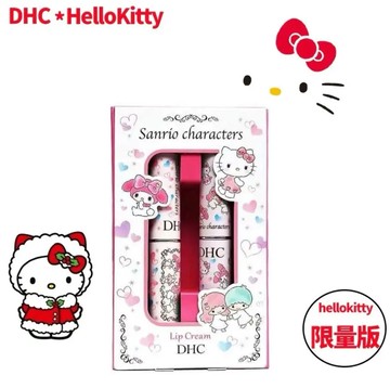 【DHC】 Hellokitty 版潤唇膏2入組+日本製造 FACEE 亮白面膜10片入｜直播加贈面膜