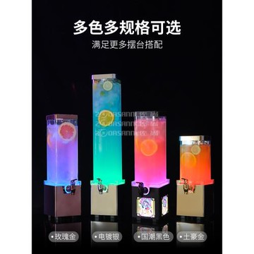 酒吧專用3升網紅扎啤桶佐尚扎啤酒炮帶龍頭2L可樂桶容器發光酒炮