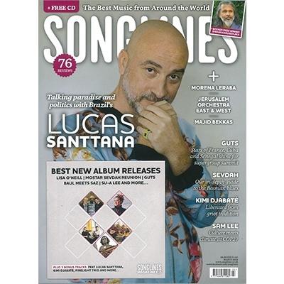 SONGLINES 2023年3月号 Magazine