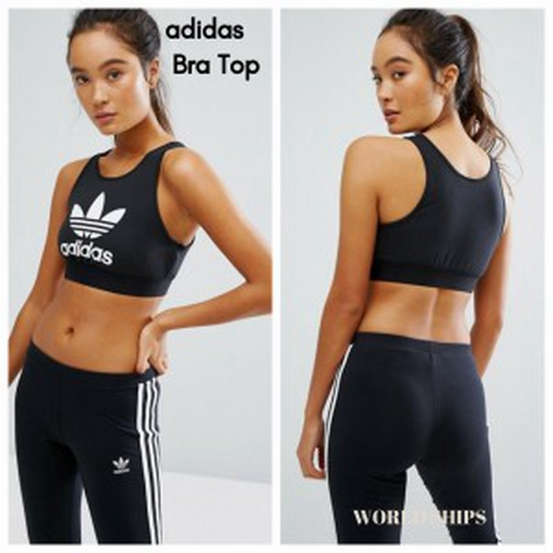 アディダス ブラトップ スポーツ ブラ Adidas Originals Adicolour Cropped Bralet Top With Trefoil Logo ブラック 通販 Lineポイント最大1 0 Get Lineショッピング