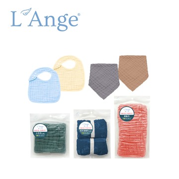 【蝦皮直營】L'Ange 棉之境 純棉紗布 小方巾 拍嗝巾 三角領巾 方形圍兜 擦髮巾 口水巾 多款可選