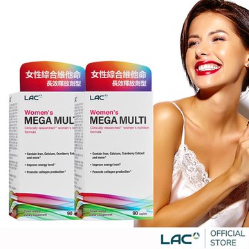 【LAC利維喜】2入組 美佳女用綜合維他命90錠(全新升級/鐵/鈣/維他命D/玻尿酸)