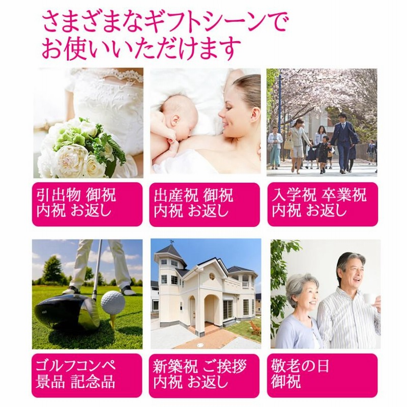 包丁 包丁セット 日本製 関和兼 古流梨地包丁2点セット 三徳包丁