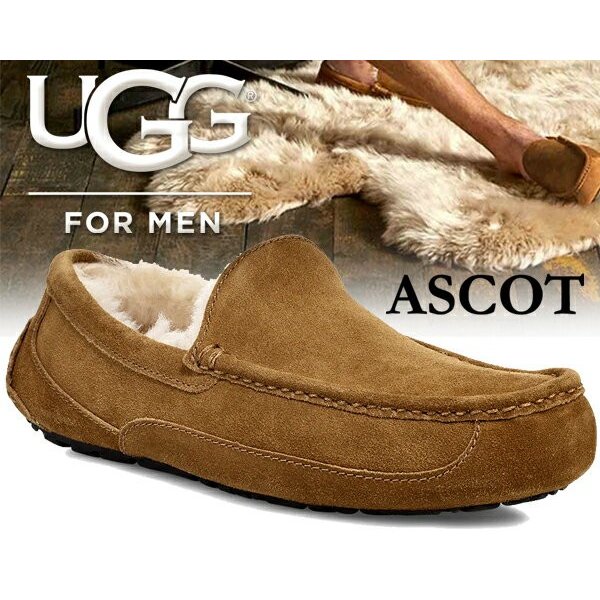 アグ UGG アスコット メンズ スリッポン UGG MENS ASCOT CHESTNUT モカシンシューズ メンズ ファー スリッポン  チェスナット ムートン 通販 LINEポイント最大0.5%GET | LINEショッピング