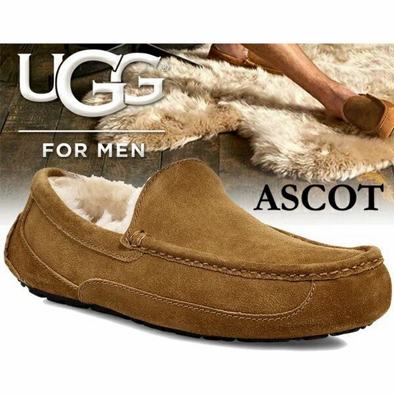アグ Ugg アスコット メンズ スリッポン Ugg Mens Ascot Chestnut モカシンシューズ メンズ ファー スリッポン チェスナット ムートン 通販 Lineポイント最大0 5 Get Lineショッピング