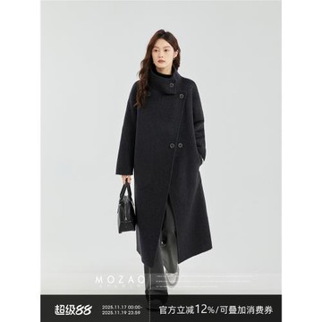 「摩造」黑色高級感立領毛呢外套女2025冬季新款雙面羊絨呢子大衣