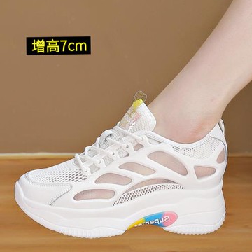 網狀內增高運動鞋女休閑鞋夏天網面透氣跑步鞋輕便鏤空大網眼網鞋