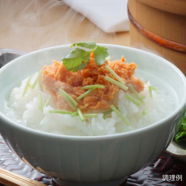 紅鮭茶漬け　　　味の加久の屋 缶詰 高級 おかず おつまみ 珍味 惣菜 さけ サケ