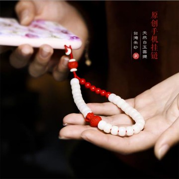 手機掛繩短款掛飾中國風菩提手腕繩鏈男女款朱砂手串掛件掛脖吊墜