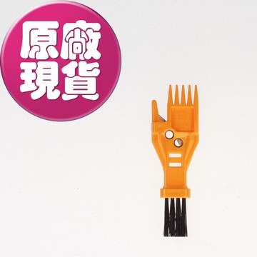 【LG樂金耗材】掃地機器人 集塵盒清潔刷
