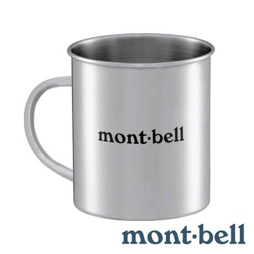 【mont-bell】STAINLESS CUP 不銹鋼杯 390ml 1124566 戶外 露營 登山 健行 休閒 杯子 不銹鋼杯