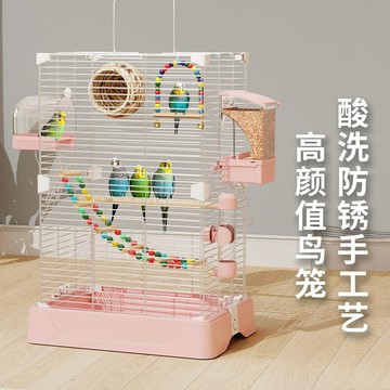 鳥籠 鸚鵡籠子 籠子 鳥籠子 八哥籠子⭐全場免運⭐鳥籠鸚鵡籠子家用新型虎皮玄鳳牡丹小鳥專用大號生態防濺豪華別墅