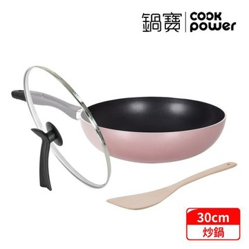 【CookPower鍋寶】金鑽不沾炒鍋三件組30CM-玫瑰金