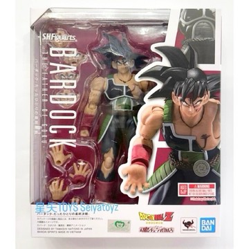 星矢TOY BANDAI 魂商店限定 SHF 七龍珠 巴達克 一夫當關的最終決戰 店有現貨馬上出貨