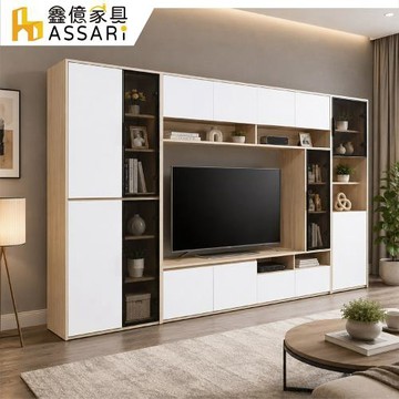 【ASSARI】卡蘿經典10.8尺電視櫃全組(寬323x深40x高200cm)