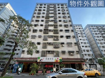 馬年招財進寶｜約20米面寬金店霸｜亞灣正核心｜高雄市前鎮區中華五路