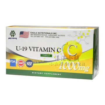 美國維生素C 1000mg 30錠裝